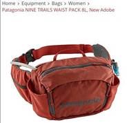 Patagonia NINE TRAILS WAIST PACK 8L, New Adobe