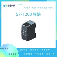 6ES7232-4HB32-4HD32-4HE32-0XB0 Siemens Simulation Output Module Brand New Original Ready Stock