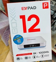 EVPAD 12P 最新智能電視盒子