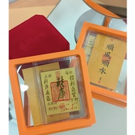 Tyrell Jewelry 999 Gold Note | 999 足金‘财库’金片