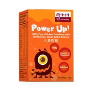 Eu Yan Sang Power Up Vision 6 Bottles x 42g