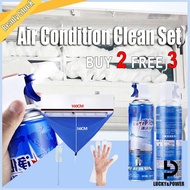 BUY 2 FREE 3 Aircond Cleaning Kit Aircond Cleaning Cover and Aircond Cleaner Spray