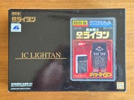 全新盒已開 超合金 GB-86 黃金戰士 IC Lightan 電腦戰士