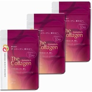 [126 tablets x 3 bags] The Collagen Luxury Tablet (21) 126 tablets x 3 bags (4909978206888-3) (mail 