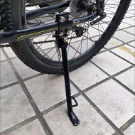 QM🌹26Inch Mountain Bike Support Frame Single Support Mountain Bike Side Support Foot Brace Parking R