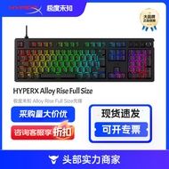 (HYPERX) Alloy Rise Papan Kekunci Gaming Pioneer RGB Saiz Penuh