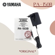 Yamaha PA150B Yamaha PA-150B Piano Keyboard Adapter