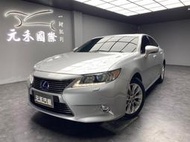 2014 Lexus Es300h 豪華版 實價刊登:53.8萬 中古車 二手車 代步車 轎車 休旅車