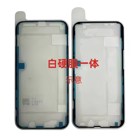 5PCS Ori LCD Front Housing Frame Tape for iPhone 16 15 11 12 13 Mini 14 Pro X Xr Xs Max Plus Screen 