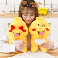 Gấu Bông Ong Vàng Dễ Thương Gấu Bông Thiên Thần Mặt Cảm Xúc Dễ Thương Ngộ Nghĩnh