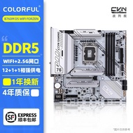 DDR5 Motherboard CPU Set 13600KF/13400F/12400F/14700KF/CPU Processor EOYO