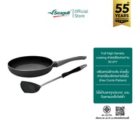 [ฟรี ตะหลิวดีลักซ์] Seagull กระทะด้าม กลาดิเอเตอร์ โปร พลัส ขนาด 28 ซม. Gladiator Pro Plus Fry Pan w