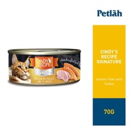 Cindy's Recipe Signature Salmon Cat Canned Wet Food 70g