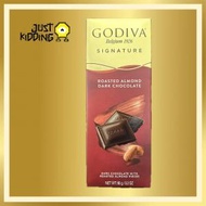 Godiva 杏仁黑朱古力 90g [到期日： 2024年6月26日]