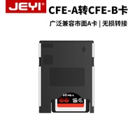 JEYI Jiayi cfe type a Card Adapter b Card Memory Card cfa to cfb Card Holder Suitable for Sony FX3 F