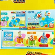 全新 BANDAI 叮噹 多啦A夢 火車公仔 扭蛋 全5種