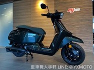 【敏傑宇軒】LAMBRETTA 蘭美達 X300 黑色 總代理公司車