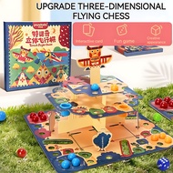 3D Ludo Flying: Tower Light Up Dice Electronic & Board Game Family Interactive - Educational Toy for