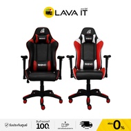 Signo E-Sport GC-202 Gaming Chair BAROCK เก้าอี้เกมมิ่ง (รับประกันสินค้า 1 ปี) By Lava IT