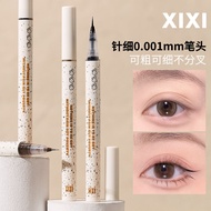 极细XIXI眼线笔睫毛防水防汗持久晕染眼线细头超细新手懒人眼线笔Ultra thin XIXI eyeliner eyelash waterproof and sweat proof20250325
