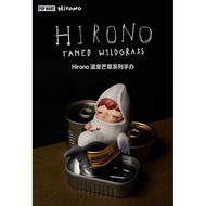 POPMART Hirono Greenhouse Migrass Figure Random 1 Item, April 2 UJEI Release UJEI