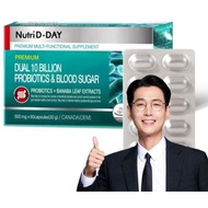 [Nutri D-DAY] Dual 10 billion Probiotics & Blood Sugar 60 capsules, Banaba leaf extracts