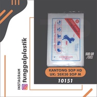 Premium HD Soup Bag 20x30 @500gr / UK: M