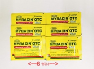 Mybacin OTC Mint ยาอมบรรเทาอาการเจ็บคอ ฝุ่นเยอะ เจ็บคอต้องใช้ OTC มายบาซิน โอทีซี มิ้นต์ ยาสามัญประจ