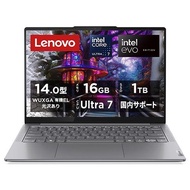 Lenovo Yoga Slim 7i Gen 9 14-inch Laptop, Core Ultra 7, 16GB RAM, 1TB RAM, Office 365, Lunar Gray, W