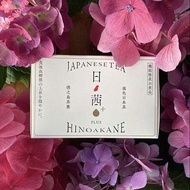 ✨現貨日本神品日茜茶Plus降血糖 3高必備 油脂分降20包/ 盒 獨立包裝日本製