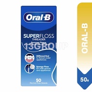 Oral-B Superfloss Pre-Cut Dental Floss / Super Floss Braces Bridges Implants Wide Gaps, 50s