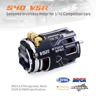 Surpass Hobby Rocket 540 V5R sensored competition level motor 3.5T, 4.5T, 5.5T, 6.5T, 7.5T, 8.5T, 13