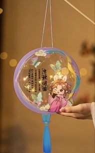 中秋節燈籠 
