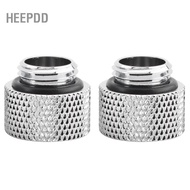 HEEPDD 2pcs Screw Seat for Computer Water Cooling G1/4 Male to Female Extender Fitting Adapter 12.5m