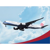 AIRBUS A350-900 China Airlines Commercial Airplane Paper Model