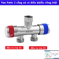 Van Nước 2 cổng xả có điều khiển (xanh-đỏ) riêng biệt dạng vòi chia nước - đầu ra 21mm Inox SUS