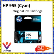 HP 955 Cyan Original Ink Cartridge