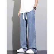 Bongshop686 Men's and Women's Jeans, elastic waist wide-leg pants, designed in a modern, youthful st