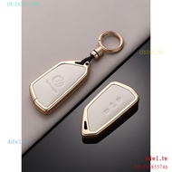 LFRQ EMLK Volkswagen Key Cover id3Golf8TeramontX Lingdul Range Rover 380 Willan id4crozz Range Rover