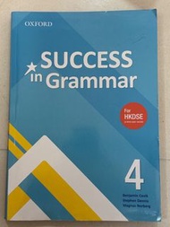 Oxford English Success in Grammar