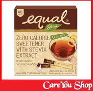 Equal Stevia 40 Sticks อิควล สตีเวีย ผลิตภัณฑ์ให้ความหวานแทนน้ำตาล  อิควล สตีเวีย หญ้าหวาน Equal Stevia (1 กล่อง มี 40 ซอง)