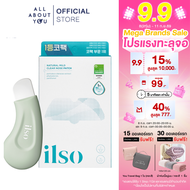 ILSO   [NOSE PATCH + DEEP CLEAN MASTER]  NATURAL MILD CLEAR NOSE PATCH+DEEP CLEAN MASTER