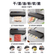 Small Small Plastic Sealing Machine Compression Sealing Machine Packaging Machine Fresh-Keeping Auto