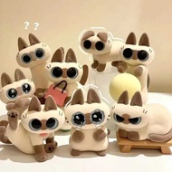 Blind Azuki Can Azukisan's Daily Life 2Nd Series Mystery Box Cute Siamese Cat Boxes Doll Figures