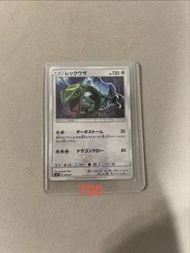 寵物小精靈卡