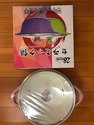 陶瓷鍋