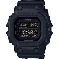 G-shock King GX56BB-1 Full Black Original Full Black Watch  Soloar Power