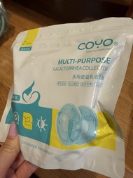 母乳收集器