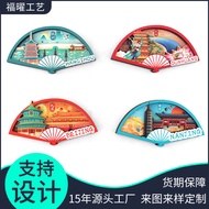 [Penghantaran jualan 24 jam] National Tide Kayu Kipas Bandar Magnet Magnet Kreatif Pelancongan Banda