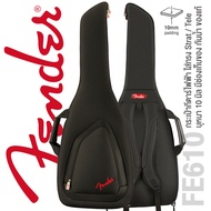 Fender® Electric Guitar Gig Bag กระเป๋ากีตาร์ไฟฟ้า บุฟองน้ำหนา 10 มิล ซิปกันน้ำเข้า อย่างดี ของแท้ รุ่น FE610